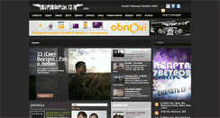 Desktop Screenshot of hiphop.in.ua